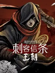 流浪地球2